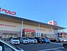 周辺：ベルク　佐倉志津店まで705m