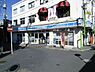 周辺：ローソン佐倉志津駅北口店まで534m