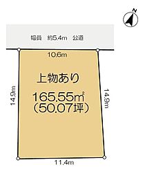 四街道市つくし座3丁目