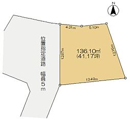 佐倉市臼井田