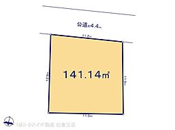四街道市栗山 No_D 売地