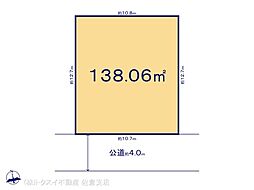佐倉市臼井(592ー5) No_3 売地