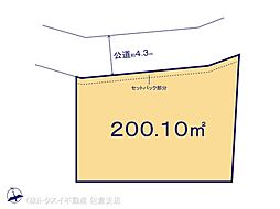 佐倉市上志津 No_1 売地