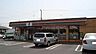 周辺：セブンイレブン四街道物井店まで831m