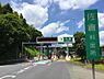 周辺：東関東自動車道（高谷～潮来）佐倉ICまで2103m