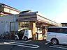 周辺：セブンイレブン佐倉江原台店まで301m