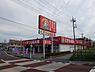 周辺：くすりの福太郎　酒々井店まで2788m