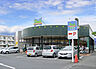 周辺：トウズJR佐倉店まで845m