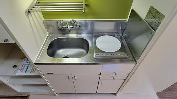 ＩＨコンロ！