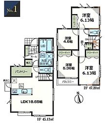 港北区仲手原2丁目　全1棟