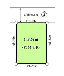 瀬谷区阿久和東3丁目