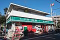 まいばすけっと...