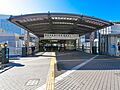 JR戸塚駅まで...
