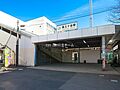 保土ケ谷駅（Ｊ...