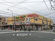 ヨークマート 立場店まで913m、イトーヨーカドー系列の食品に特化したスーパー。お料理レシピを無料配布、レシピに必要な食材もそろいます。