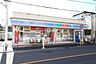 周辺：ローソン横浜法泉3丁目店まで607m