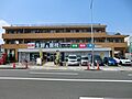 業務スーパー港...