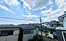 その他：《眺望》　■目の前には気持ちの良い青空が広がります。開放的で開けた空間が望めます。