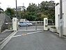 周辺：横浜市立西柴小学校まで792m