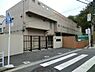 周辺：横浜市立立野小学校まで558m