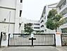 周辺：横浜市立小田小学校まで479m