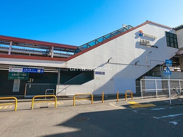 周辺を拡大表示