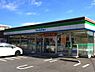 周辺：ファミリーマート横浜国立大学東店まで1687m