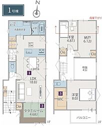 保土ヶ谷区初音ヶ丘 2期全4棟1号棟