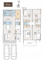 保土ヶ谷区初音ヶ丘 1期全3棟6号棟