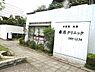 周辺：桑原クリニックまで819m、診療科目：小児科・内科