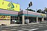 周辺：いなげや川崎生田店まで1164m、いなげやでは環境保全、限りある資源をリサイクル。地球（環境）に優しい店づくりをお客様とともに目指しています。