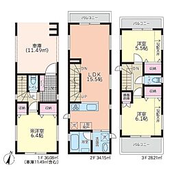 JR横須賀線 新川崎駅 徒歩14分