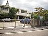 周辺：横浜市立市が尾中学校まで934m