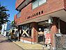 周辺：横浜上永谷郵便局まで688m