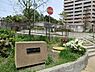 周辺：日野三丁目第二公園まで860m、横浜市営地下鉄ブルーライン 上永谷駅 徒歩14分　複合滑り台と砂場がある公園