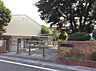 周辺：横浜市立二ツ橋小学校まで472m