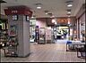 周辺：とうきゅう 杉田店まで507m、毎日の食卓を彩る食料品が揃っています。