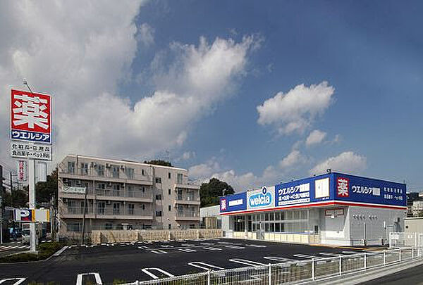 周辺を拡大表示