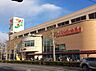 周辺：イトーヨーカドー鶴見店まで507m、オリジナルブランドのセブンプレミアム商品は、もっとおいしく・もっとお得に、楽しく豊かな食卓を応援しています。