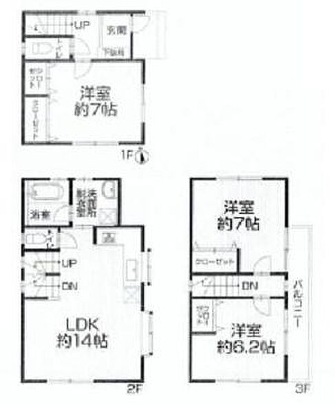 間取りを拡大表示