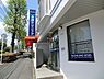 周辺：永持クリニックまで241m、内科・循環器内科の専門的診療、漢方の視点を加えた全人的診療を通して、地域医療に貢献します。
