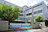 周辺：川崎市立菅小学校まで632m