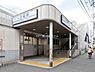 周辺：生麦駅（京浜急行電鉄本線）まで780m、横浜駅へ約10分、京急川崎駅へ約10分、品川駅へは途中快特乗り換えで約30分。市内はもちろん川崎、都心へのアクセス良好。