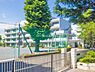 周辺：横浜市立石川小学校まで549m