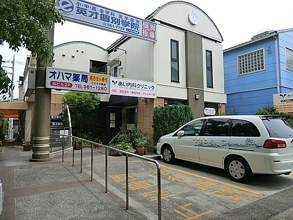 周辺