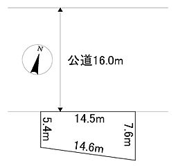 網走市南8条西1丁目6番　土地の土地画像