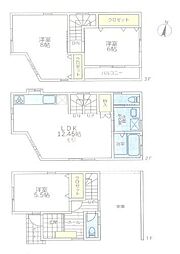 東海道本線 川崎駅 徒歩25分