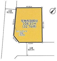相模原市売地 建築条件無し 角地 小学校徒7分 都市ガス