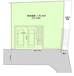 川崎市売地 建築条件無し 南面道路