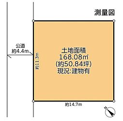 鎌倉市売地 建築条件無し 整形地